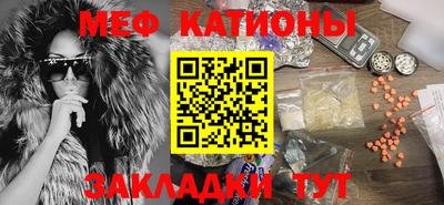 MDMA Premium VHQ Гусь-Хрустальный