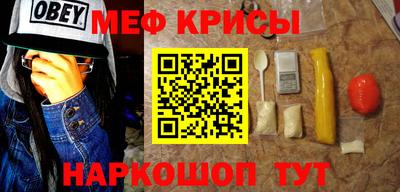 марки nbome Гусиноозёрск