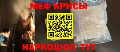 крисы Гусев
