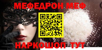 марки nbome Гусиноозёрск