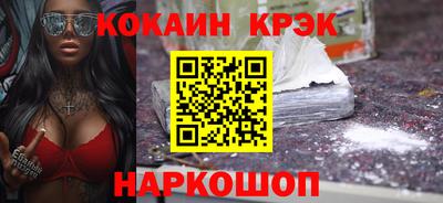 крисы Гусев