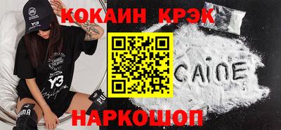 крисы Гусев