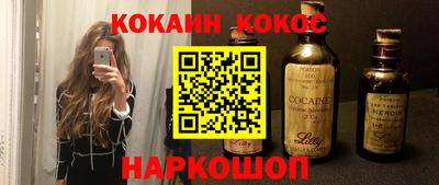 крисы Гусев