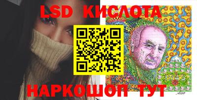 MDMA Premium VHQ Гусь-Хрустальный