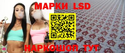 MDMA Premium VHQ Гусь-Хрустальный