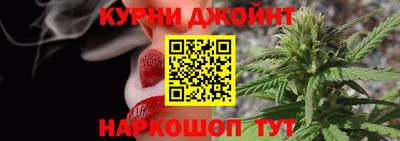 MDMA Premium VHQ Гусь-Хрустальный