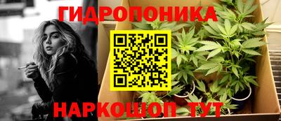 MDMA Premium VHQ Гусь-Хрустальный