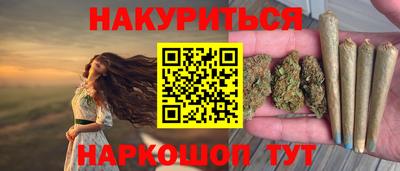 крисы Гусев