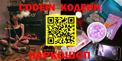 MDMA Premium VHQ Гусь-Хрустальный