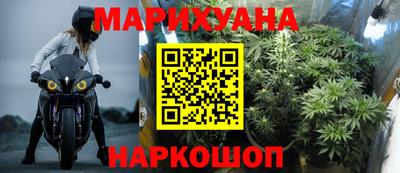наркотики Донской