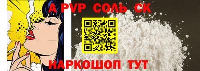 марки nbome Гусиноозёрск
