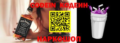MDMA Premium VHQ Гусь-Хрустальный