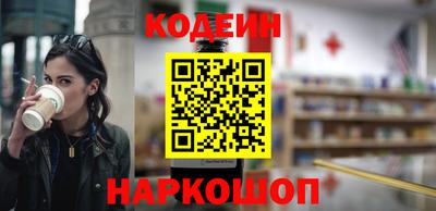 MDMA Premium VHQ Гусь-Хрустальный