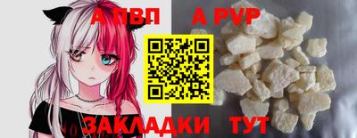крисы Гусев