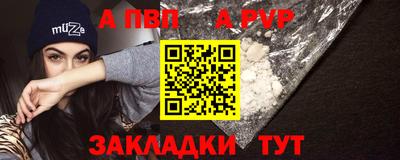 марки nbome Гусиноозёрск