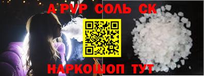 крисы Гусев