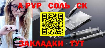крисы Гусев