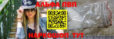 крисы Гусев
