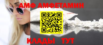 MDMA Premium VHQ Гусь-Хрустальный