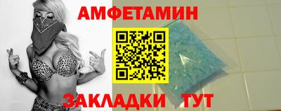 марки nbome Гусиноозёрск