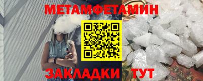 крисы Гусев