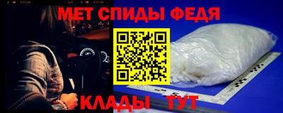 MDMA Premium VHQ Гусь-Хрустальный