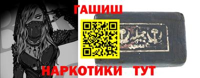 крисы Гусев