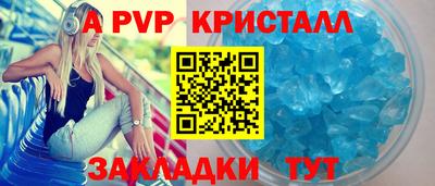 MDMA Premium VHQ Гусь-Хрустальный