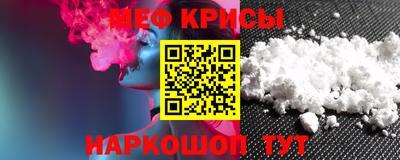 крисы Гусев
