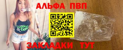 крисы Гусев