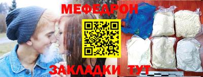 MDMA Premium VHQ Гусь-Хрустальный