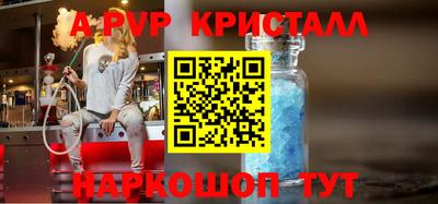 MDMA Premium VHQ Гусь-Хрустальный