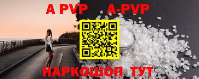 MDMA Premium VHQ Гусь-Хрустальный