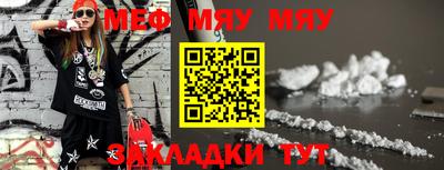 MDMA Premium VHQ Гусь-Хрустальный